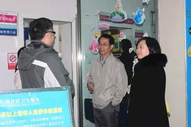 微信截圖_20240620164038.png