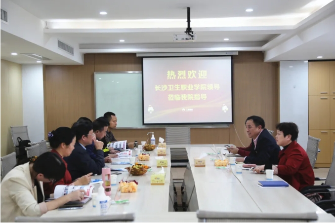 微信截圖_20240620165203.png