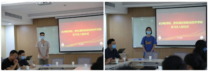 微信截圖_20240621093803.png