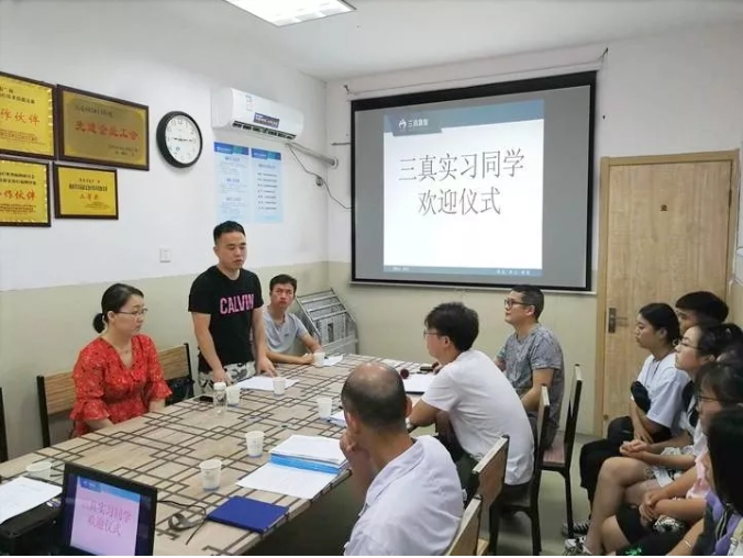 微信截圖_20240621100046.png