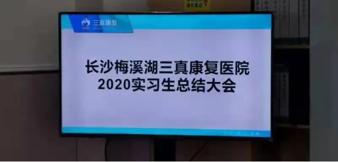 微信截圖_20240621111425.png