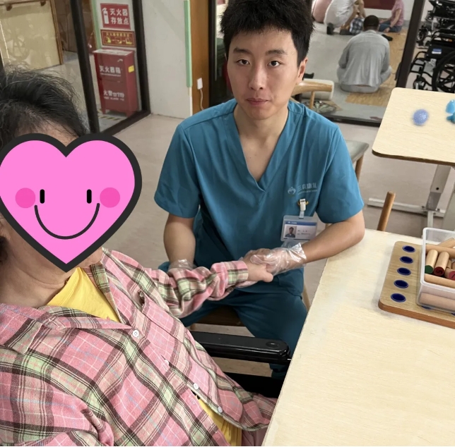 微信截圖_20240816093244.png