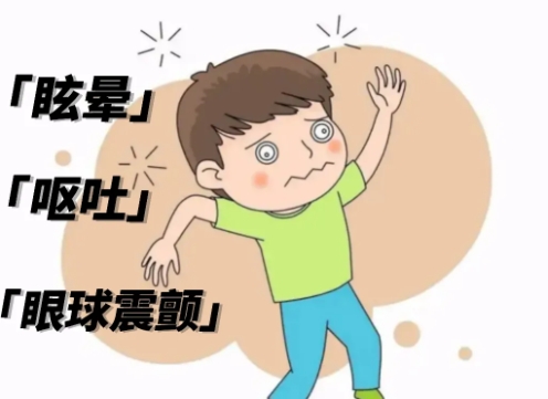 微信截圖_20240816093804.png