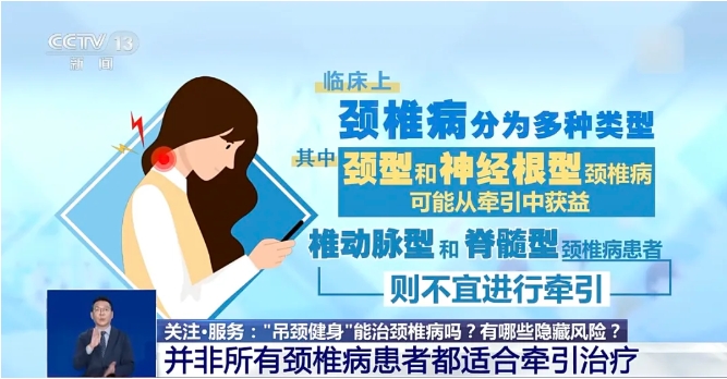 微信截圖_20241122160231.png