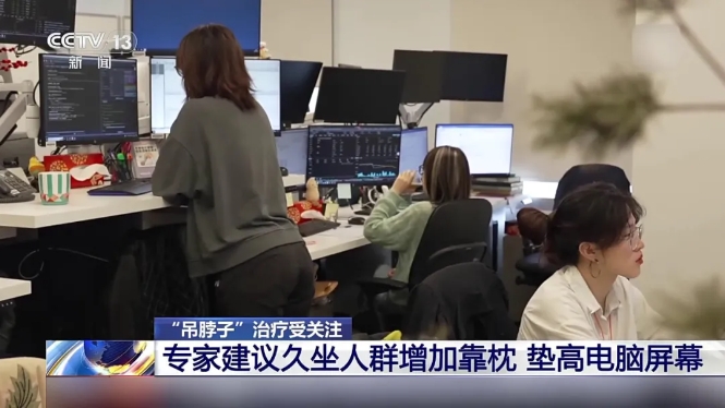 微信截圖_20241122160307.png