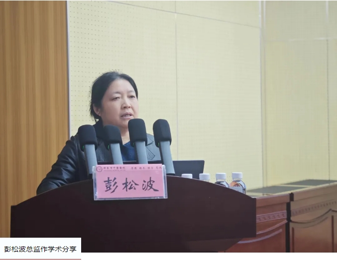 微信截圖_20241128083934.png