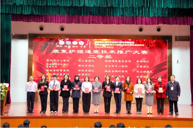 微信截圖_20241129094540.png