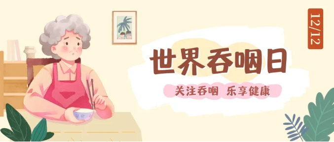 微信截圖_20241213091133.png