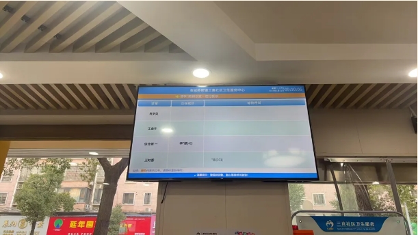 微信截圖_20250125091347.png