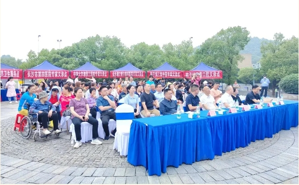 微信截圖_20250125091427.png