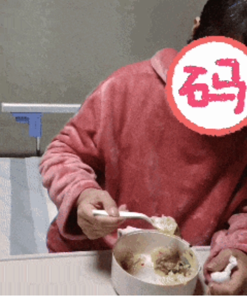 微信截圖_20250421082921.png