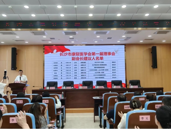 微信截圖_20250512171135.png