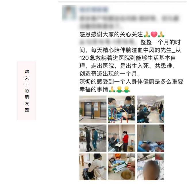 微信截圖_20250512171303.png