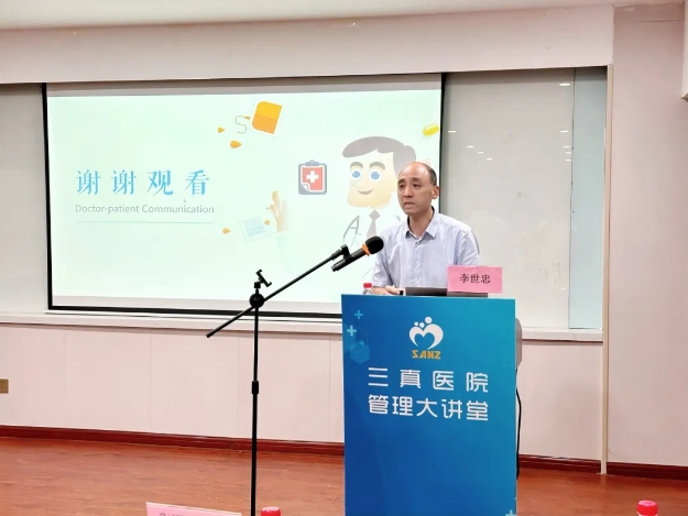 微信截圖_20250524101228.png