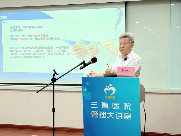 微信截圖_20250524101219.png